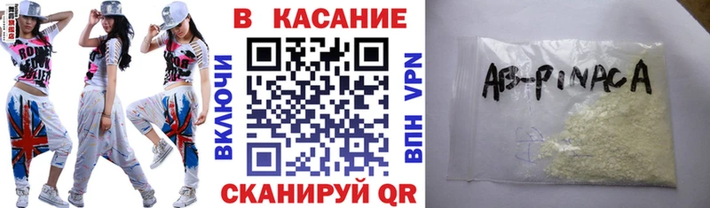 Что такое Дюртюли СК  Меф  Каннабис  Cocaine 