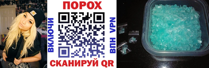 АМФ VHQ  ссылка на мегу онион  Дюртюли 