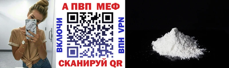 где продают   Дюртюли  Альфа ПВП СК КРИС 