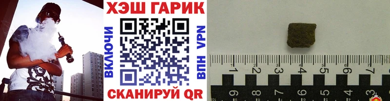 Гашиш Premium  Дюртюли 