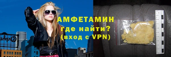 дживик Арсеньев