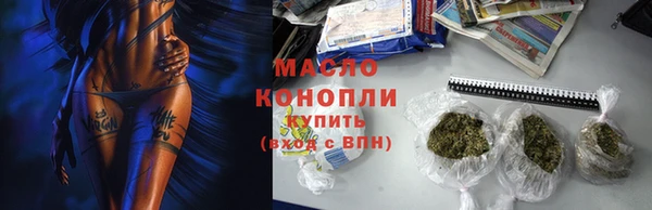 дживик Арсеньев