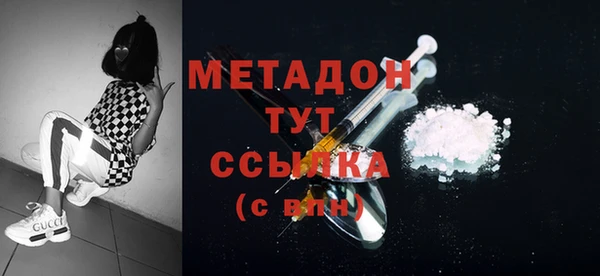 дживик Арсеньев
