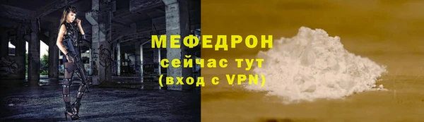 дживик Арсеньев