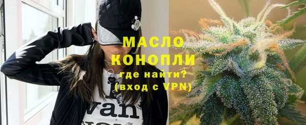 бошки Балабаново