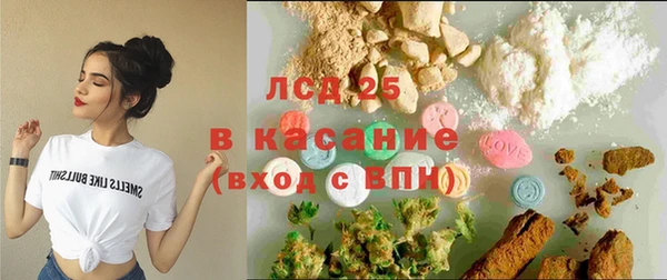 MDMA Premium VHQ Аркадак