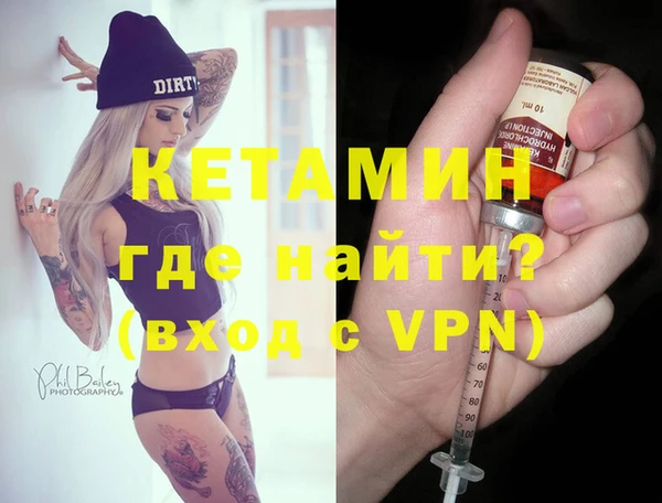 дживик Арсеньев
