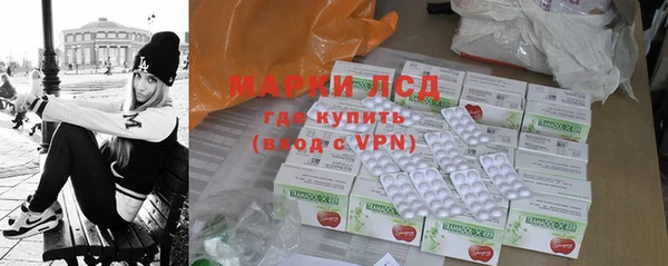 кокс Алексин