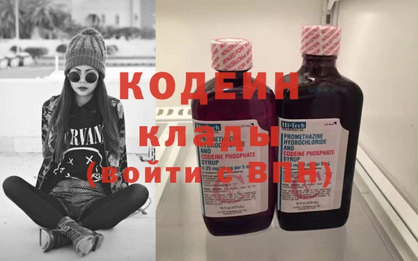 метадон Баксан