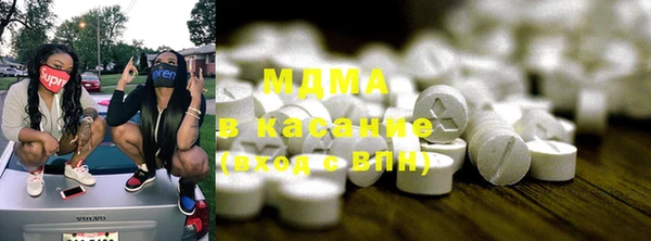 дживик Арсеньев