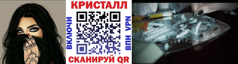 Метамфетамин винт  где можно купить наркотик  ссылка на мегу сайт  Дюртюли 