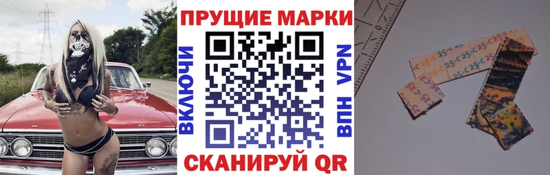 Марки N-bome 1,8мг  купить  сайты  Дюртюли 