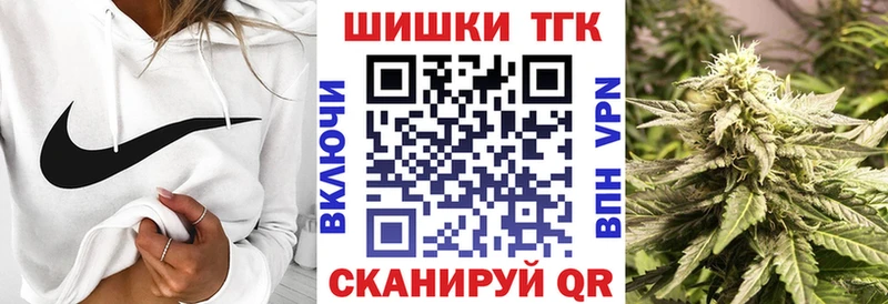даркнет формула  Дюртюли  Канабис ГИДРОПОН  где купить наркотик  блэк спрут ТОР 
